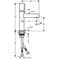 Axor Uno Смеситель для раковины однорычажный на 1 отв. без донного клап., цвет: шлифованный никель 45012820