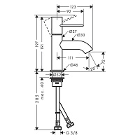Axor Uno Смеситель для раковины однорычажный на 1 отв. без донного клап., цвет: шлифованный никель 38021820