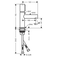 Axor Uno Смеситель для раковины нажимной без дон. клапана, цвет: шлифованный никель 45015820
