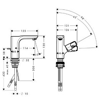 Axor Urquiola Смеситель для раковины однорычажный на 1 отв. с донным клап., цвет: хром 11025000