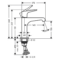 Axor Citterio E Смеситель для раковины однорычажный на 1 отверстие с донным клапаном, цвет: хром 36111000