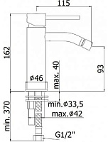 Paffoni Light Смеситель для биде на 1 отверстие, цвет: черный матовый LIG131NO