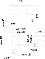 Paffoni Green Смеситель для биде на 1 отверстие, цвет: хром глянцевый GR135CR
