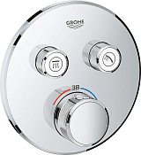 Grohe Grohtherm SmartControl Термостатический смеситель 15,8х4,3хh15,8 см, цвет: хром 29119000