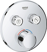 Grohe Grohtherm SmartControl Смеситель для душа 15,8х4,3хh15,8 см, цвет: хром 29145000