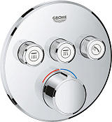 Grohe Grohtherm SmartControl Термостат на 3 потребителя, цвет: хром 29146000