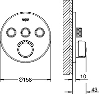 Grohe Grohtherm SmartControl Термостат на 3 потребителя, цвет: хром 29146000