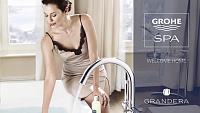 Grohe Grandera Смеситель для ванны напольный, с ручным душем и шлангом, цвет: хром 23318000