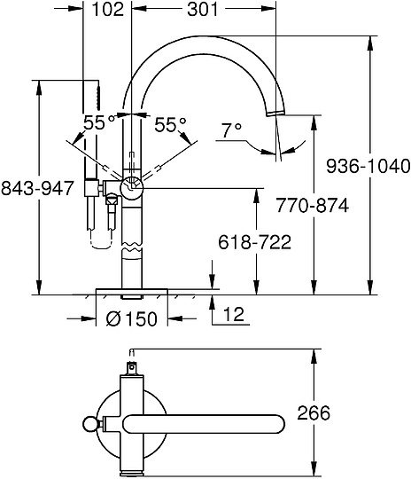 Grohe Atrio New Смеситель для ванны напольный, с ручным душем и шлангом, цвет: теплый закат, матовый 32653DC3