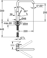 Grohe Essence New Смеситель для кухни, цвет: теплый закат, матовый 30269DL0