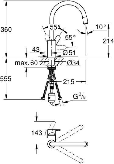 Grohe Eurostyle Cosmopolitan Смеситель для кухни, цвет: хром 31126004