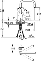 Смеситель Grohe Eurodisc Cosmopolitan  для кухонной мойки 31122004