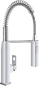 Смеситель Grohe Eurocube  для кухонной мойки 31395000