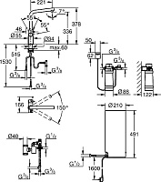 Grohe Red II Duo Смеситель для кухни, с водонагревателем, цвет: суперсталь 30325DC1