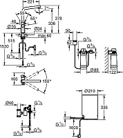 Grohe Red II Duo Смеситель для кухни, с водонагревателем, цвет: хром 30327001