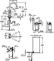 Grohe Red II Duo Смеситель для кухни, с водонагревателем, цвет: суперсталь 30079DC1