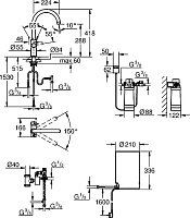 Grohe Red II Duo Смеситель для кухни, с водонагревателем, цвет: хром 30083001