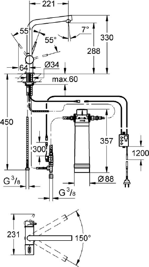 Grohe Blue Minta New Pure Смеситель для кухни, с фильтром, цвет: хром 31345002