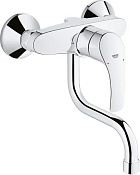 Смеситель Grohe Eurosmart New  для кухонной мойки 31509002