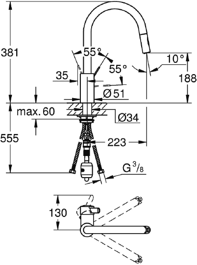 Grohe Eurosmart Cosmopolitan Смеситель для кухни, с выдвижным изливом, цвет: хром 31481001