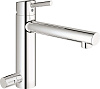 Grohe Concetto New Смеситель для кухни, с запорным вентилем, цвет: хром 31209001