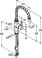 Kludi Bingo Star Смеситель для кухни с гибким изливом, высота излива 22 см, цвет: хром 428550578