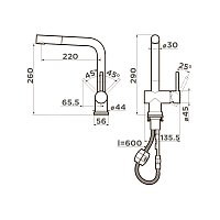 Omoikiri Koriyama-BN Смеситель для кухни с гибким изливом, цвет: нержавеющая сталь 4991006