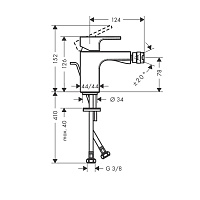 Hansgrohe Vernis Shape Смеситель для биде однорычажный, с донным клапаном, цвет: черный 71211670