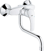 Смеситель Grohe Eurosmart  для кухонной мойки 31391002