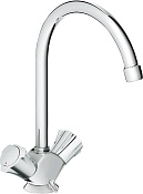 Смеситель Grohe Costa L  для кухонной мойки 31812001