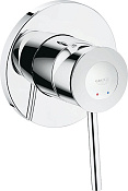 Grohe BauClassic Смеситель для душа, с внутренней частью, цвет: хром 29048000