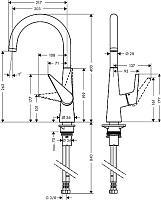 Hansgrohe Talis S Смеситель для кухонной мойки, цвет: хром 72810000