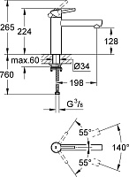 Grohe Concetto New Смеситель для кухни, цвет: хром 31210001