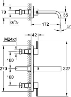 Grohe Allure Смеситель для раковины вентильный, встраиваемый, длина излива 17,2 см, цвет: хром 20189000