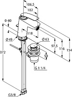Kludi Balance Смеситель для биде, с д/к, цвет: белый/хром 522169175