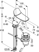 Kludi Ambienta Смеситель для раковины, 1 отверстие, 5,4х15,7хh18 см, цвет: хром глянцевый 530290575