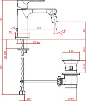 Gattoni H2Omix3000 Смеситель для биде, цвет: хром 3051/30C0cr