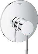 Grohe Essence Смеситель для душа 16,3х9,4хh18,8 см, цвет: хром 19286001