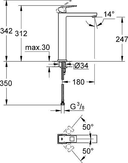 Grohe Eurocube Смеситель для раковины, без д/к, высота излива 24,7 см, цвет: хром 23406000