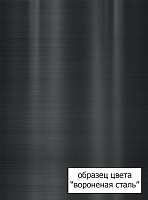 Omoikiri Nagano-GM + Pure Drop Lite Смеситель для кухни + фильтр, цвет: вороненая сталь 4179.8028