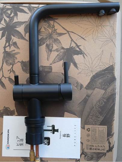 Omoikiri Nagano-GB + Pure Drop Lite Смеситель для кухни + фильтр, цвет: графит 4284.8028