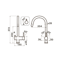 Omoikiri Yamada-C Смеситель для кухни с возможностью подключить фильтр, цвет: хром 4994224