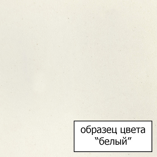 Omoikiri Tonami-WH Смеситель для кухни с возможностью подключить фильтр, цвет: белый 4994061