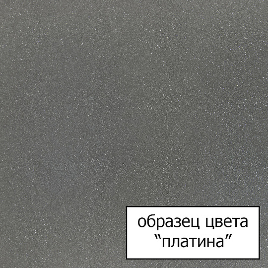 Omoikiri Tonami-PL Смеситель для кухни с возможностью подключить фильтр, цвет: платина 4994062