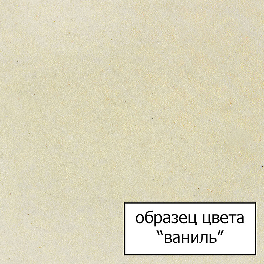 Omoikiri Tonami-BE Смеситель для кухни с возможностью подключить фильтр, цвет: ваниль 4994059