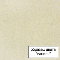 Omoikiri Tonami-BE Смеситель для кухни с возможностью подключить фильтр, цвет: ваниль 4994059
