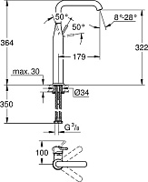 Grohe Essence New Смеситель для раковины высокий, цвет: хром 32901001
