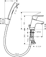 Hansgrohe Focus E2 Смеситель для раковины однорычажный с гигиеническим душем, цвет: хром 31926000