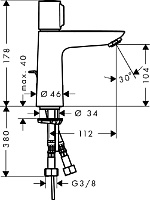 Hansgrohe Talis Select E Смеситель для раковины, с донным клапаном, цвет: хром 71750000