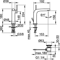 Keuco Edition 400 Смеситель для раковины рычажный, с донным клапаном, цвет: хром 51502 010000